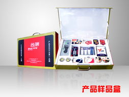 产品包装礼盒销售信息,产品包装礼盒求购信息, 产品包装礼盒贸易信息